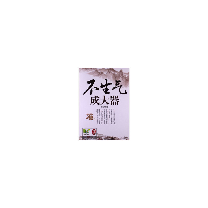 ⣬ɴ փ(ni)ƽƷζ