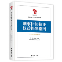 �����Ɏ���(zh��)�I(y��)��(qu��n)�汣��ָ��