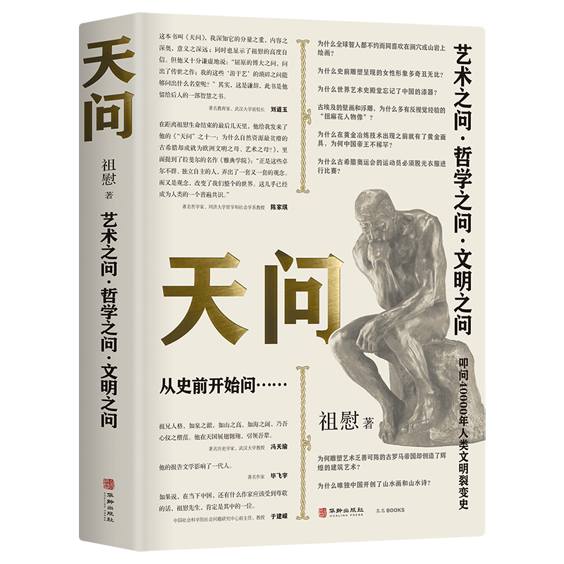 솖 4fˇg(sh)܌W(xu)O(sh) ο^P  TꐼwڽV] ȫ