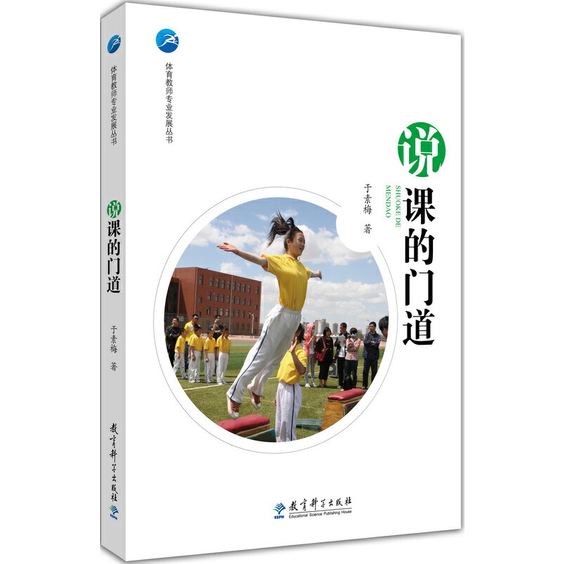 w̎(zhun)I(y)l(f)չ(sh) f(shu)nT(mn)