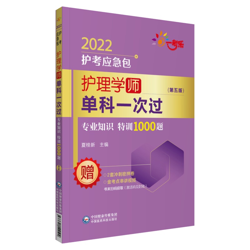 oW(xu)οһ^I(y)֪RӖ(xn)1000}棩2022o(yng)