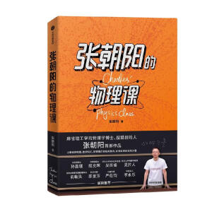 ꖵnʡW(xu)ԺW(xu)ʿѺ(chung)ʼˏײƷ顢¾(yn)x(lin)]