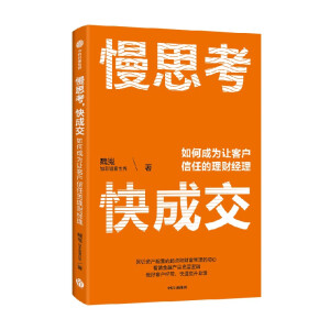 ˼ɽγɞ׌͑(h)εؔ(ci)(jng) ؔ(ci)ИI(y)֪Vӷ؈硱Ʒ