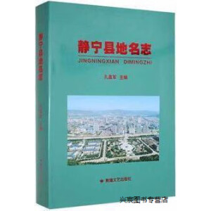 �o���h����־