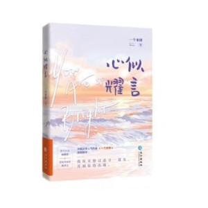 ҫԡLČW(xu)ǧf˚ J һ fc(din) u^f H֮ 񶷾ҫP(yng)M(jn)ȡͮ