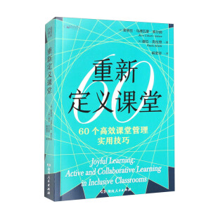 ¶xnã60(g)̌W(xu)ȫO(sh)Ӌ(j)60(g)ǻnÈ(chng)60nùM(jn)nڕr(sh)ǰصĽ󎟣