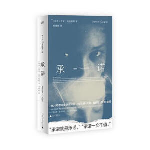 Z2021겼˪(jing)@(jing)Ʒ֮ҫ۵Ϸ頖ȬF(xin)x21o(j)^ߣS̡_ᣬʾ