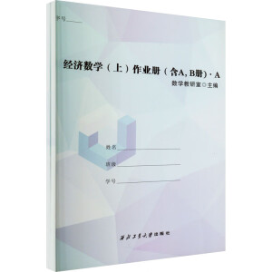(jng)(j)(sh)W(xu)ϣI(y)(c)AB(c))