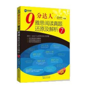  9���_����˼��x���}߀ԭ������7