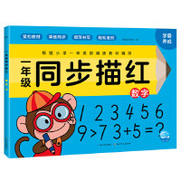 һ�꼉ͬ����t