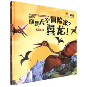 l(shu)ðU(xin) !