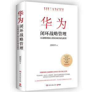 A]h(hun)(zhn)ԹЇ(gu)ԺԺʿ߹f(wn)AW(xu)(w)Al(wi)A顰{(ln)Ѫʮܡ ِذ]