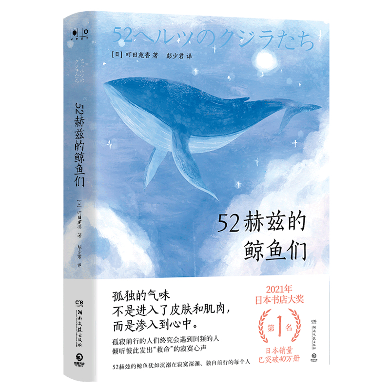 52ƝL~2021ձ(jing)1@(jing)ƷձNͻ40f(c)