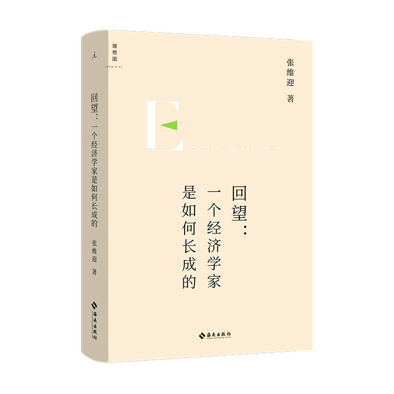 һ(jng)W(xu)LɵģSӭSCHP棩