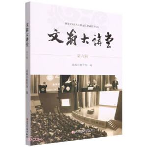 ���̴��v��