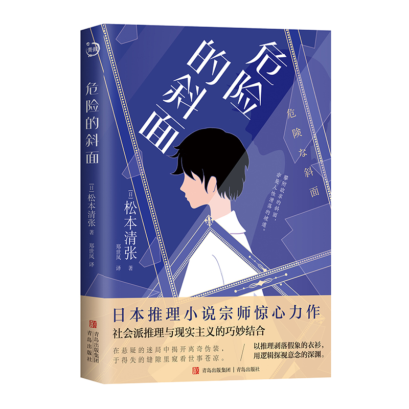 ΣU(xin)б棨Сf޽֮һɱ又(hu)cF(xin)(sh)xY(ji)