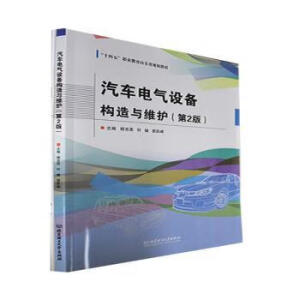 ܇(ch)늚O(sh)䘋(gu)cSo(h)2棩