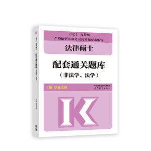 ɴTʿͨP(gun)}(ǷW(xu)W(xu))