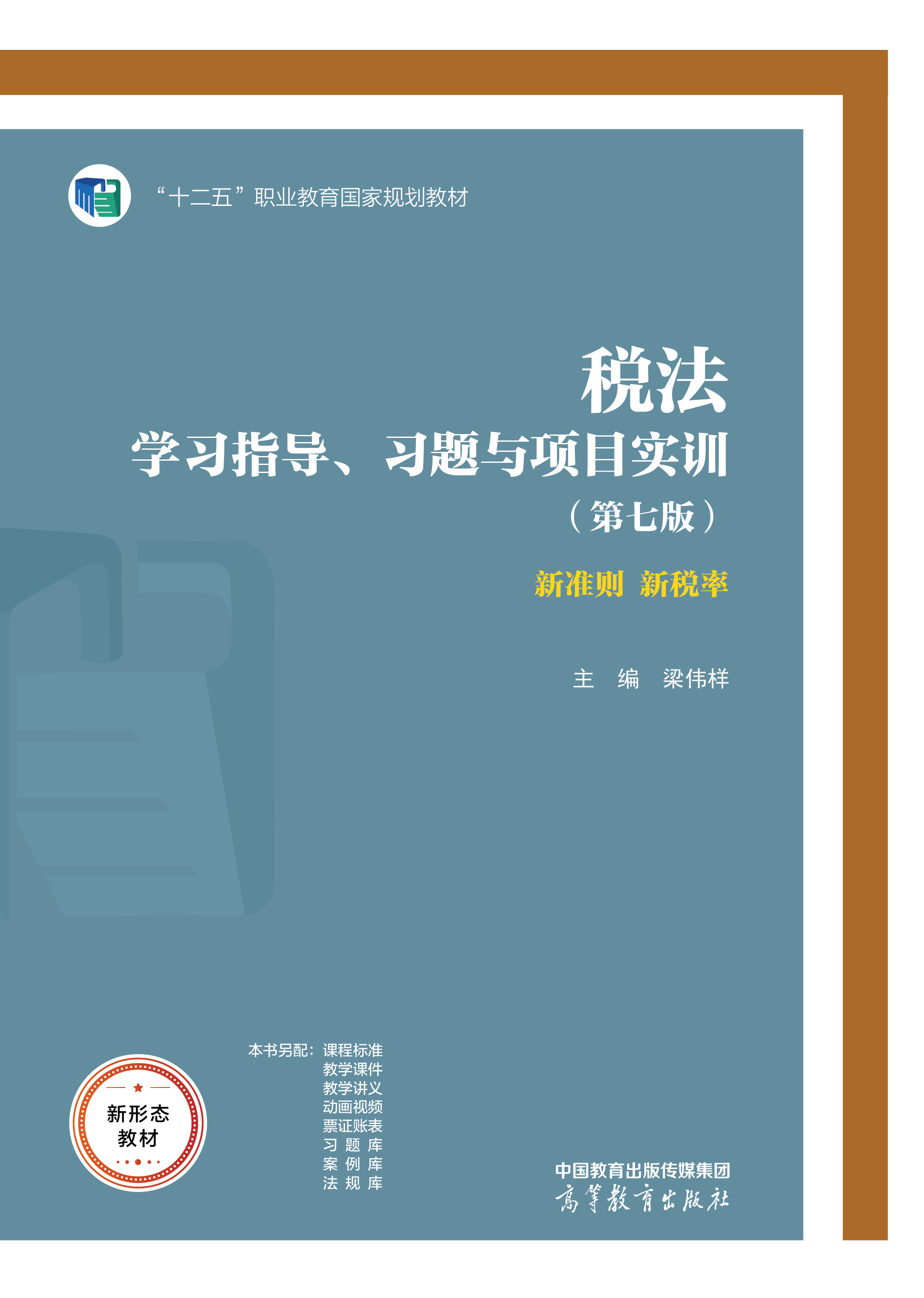 W(xu)(x)ָ(do)(x)}c(xing)Ŀ(sh)Ӗ(xn)(߰)