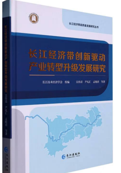 �L����(j��ng)������(chu��ng)���(q��)�Ӯa(ch��n)�I(y��)�D(zhu��n)�������l(f��)չ�о�