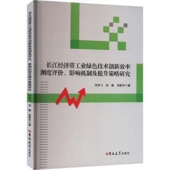 L(zhng)(jng)(j)I(y)Gɫg(sh)(chung)Чʜy(c)u(png)r(ji)Ӱ푙C(j)Ƽо