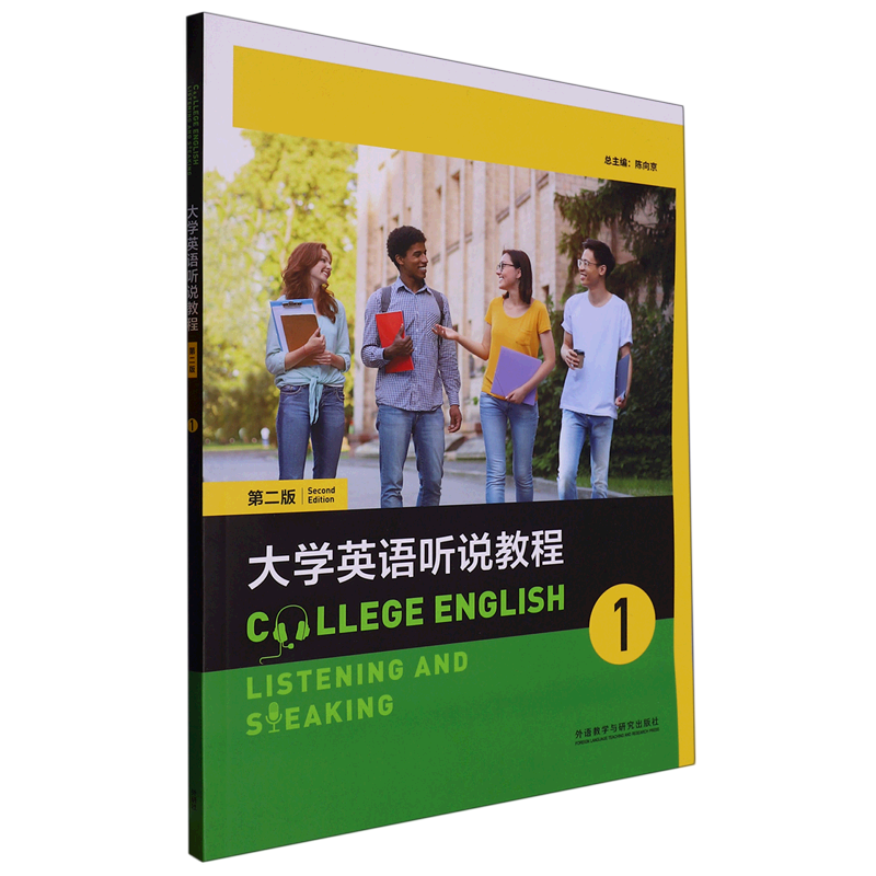 ��W(xu��)Ӣ�Z �f�̳�