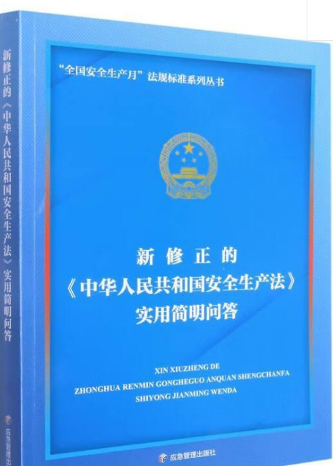 ġA񹲺͇(gu)ȫa(chn)(sh)ú(jin)