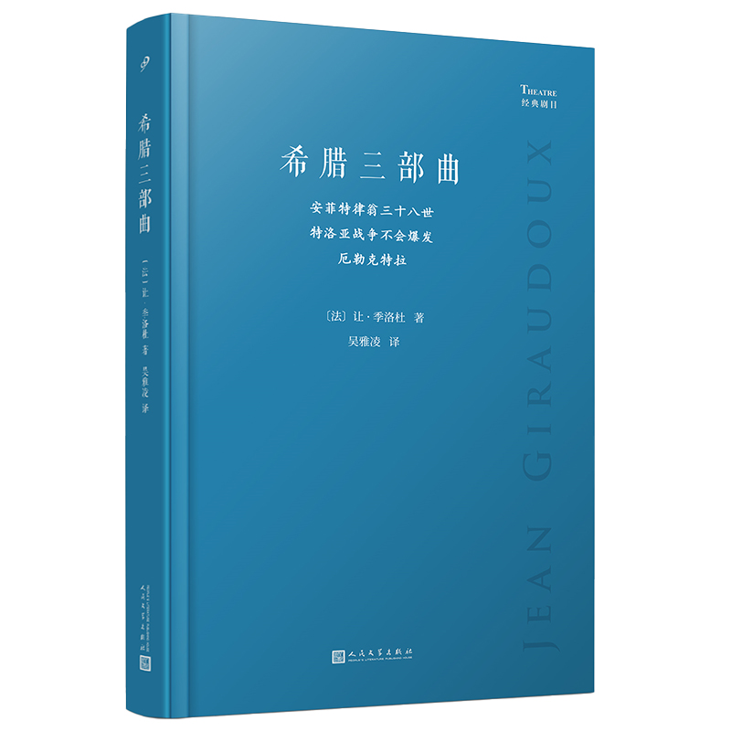 ϣDʮ偆(zhn)(zhng)(hu)l(f)տ(gu)Ҽ،(xi)ϣD(jng)䱯ҬF(xin)UጵĿ