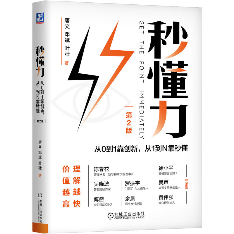 붮01(chung)1N붮 2