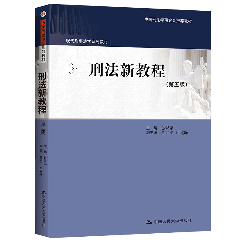 ̷½̳̣棩F(xin)·W(xu)ϵн̲Ї(gu)̷W(xu)о(hu)]̲ģ