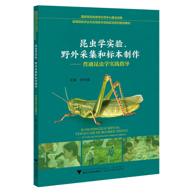 xW(xu)Ұɼ͘(bio)ͨxW(xu)`ָ(do)