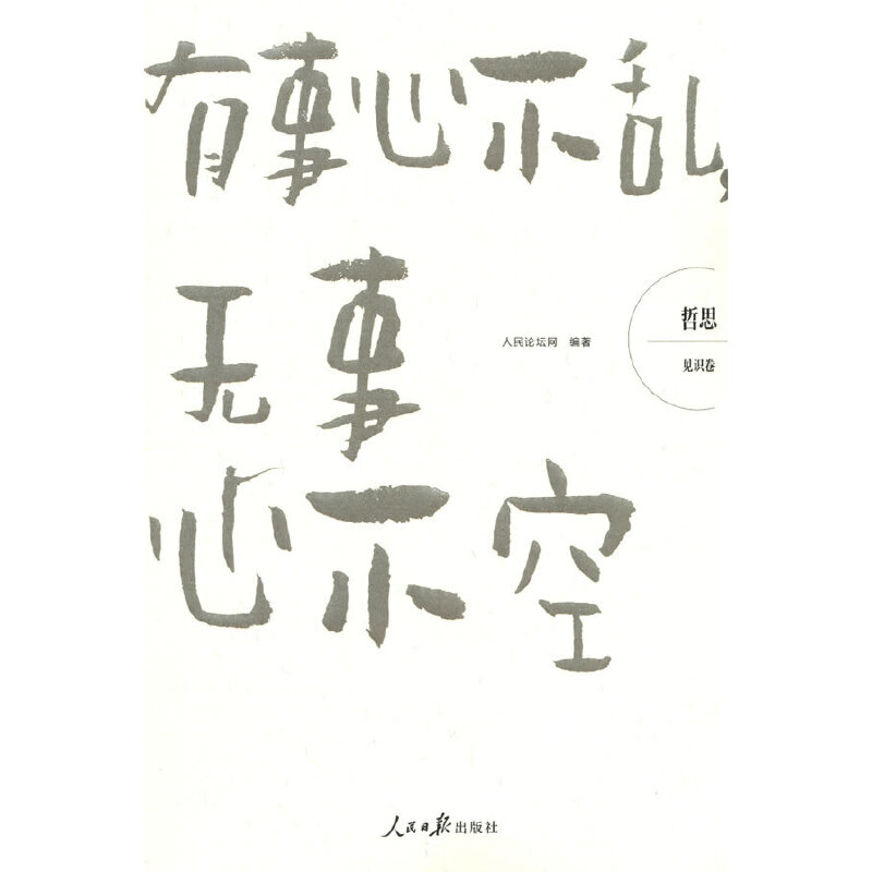˼Ҋ(jin)R(sh)Ĳyo(w)Ĳ