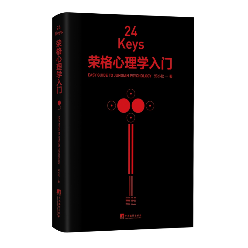 24KeyssW(xu)TW(xu)P(gun)I~ + ʲ + `ڤ24ξ̽ + 24` + 24N