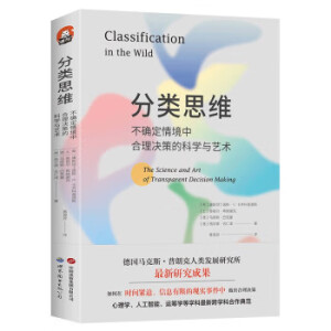 M(jn)Aϵ-˼S_龳кQߵĿƌW(xu)cˇg(sh)R˹ʿl(f)չооɹڕrgoϢ