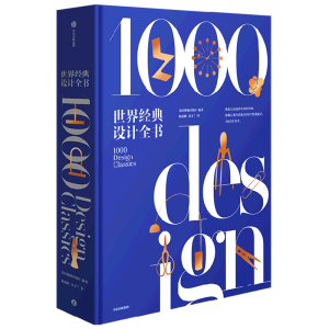 罛(jng)O(sh)Ӌȫ(dng)(dng)ԠIwCбo(h)b ˢy _b ƽ ^ٿȫƷζָ a(chn)ƷO(sh)