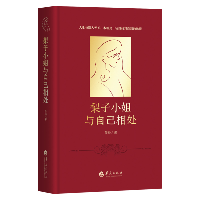 СcԼ̎W(xu)桶KƵ硷а桶ȥt(y)