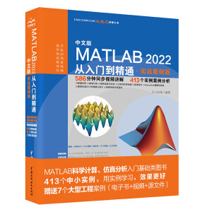 İMATLAB2022Tͨ (sh)(zhn)ҕl̳̰ matlab(sh)W(xu)ģ matlab̖̎ LDO(sh)Ӌ
