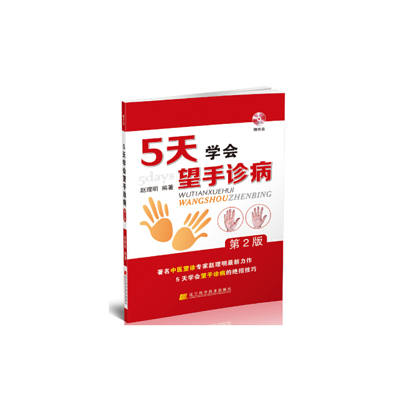 5W(xu)(hu)\2棩ٛ(zng)P