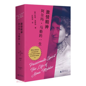 龫񣺰RյһXŮorа˹ǻۡxòpľSҲ{ˇg(sh)ʷ棩