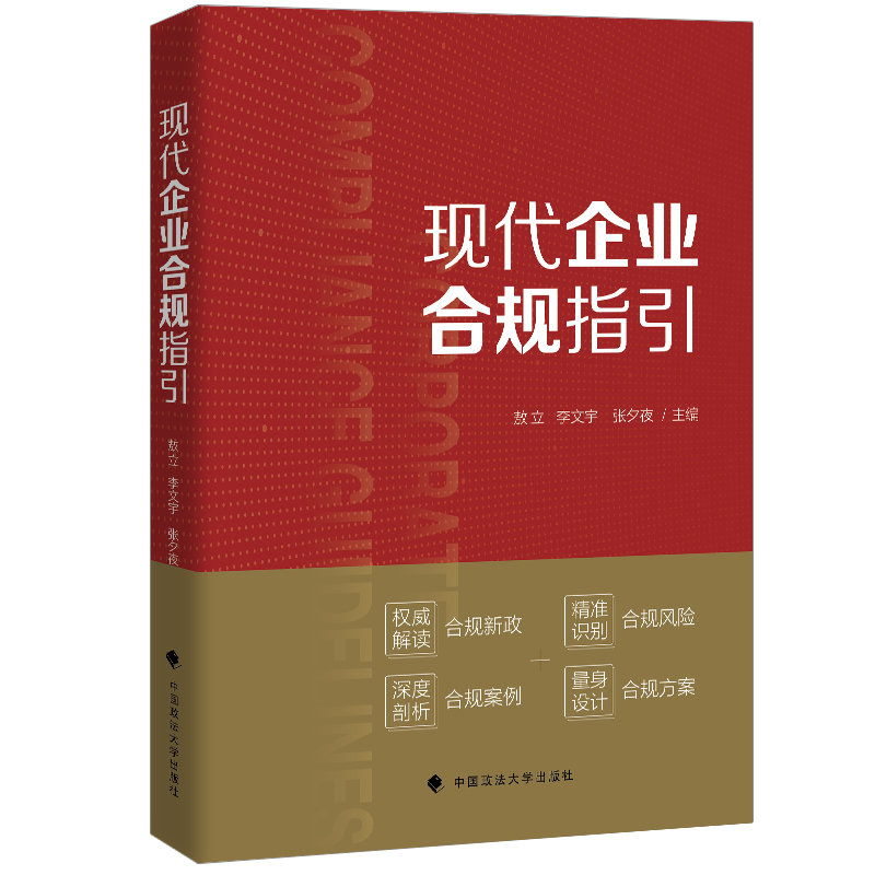 �F(xi��n)����I(y��)��Ҏ(gu��)ָ��