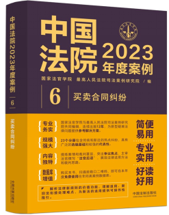 ЇԺ2023Ȱ6Iuͬm
