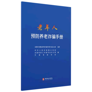 �������A(y��)����žW(w��ng)�j(lu��)�p�_�փ�