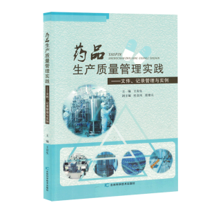 ˎƷa(chn)|(zh)팍`ļӛ䛹c