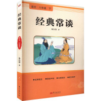 䳣Մ
