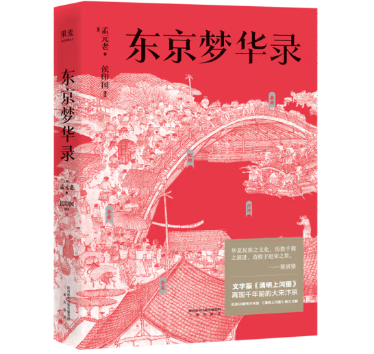 |(mng)A䛣I(y)]档ְ桶ϺӈD٬F(xin)꾩ʢȫ56ήDǧǰAеָϣ