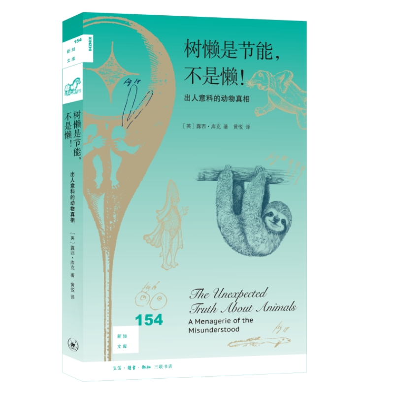 ֪Ď154ǹ(ji)Ǒ ϵĄ