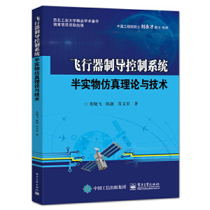 wƌ(do)ϵy(tng)댍Փcg(sh)