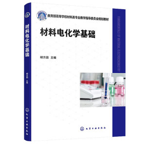 늻WA(ch)A