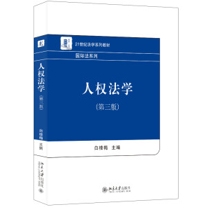 ˙(qun)W棩