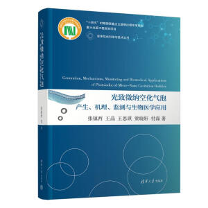 ΢{ջݮa(chn)CO(jin)yct(y)W